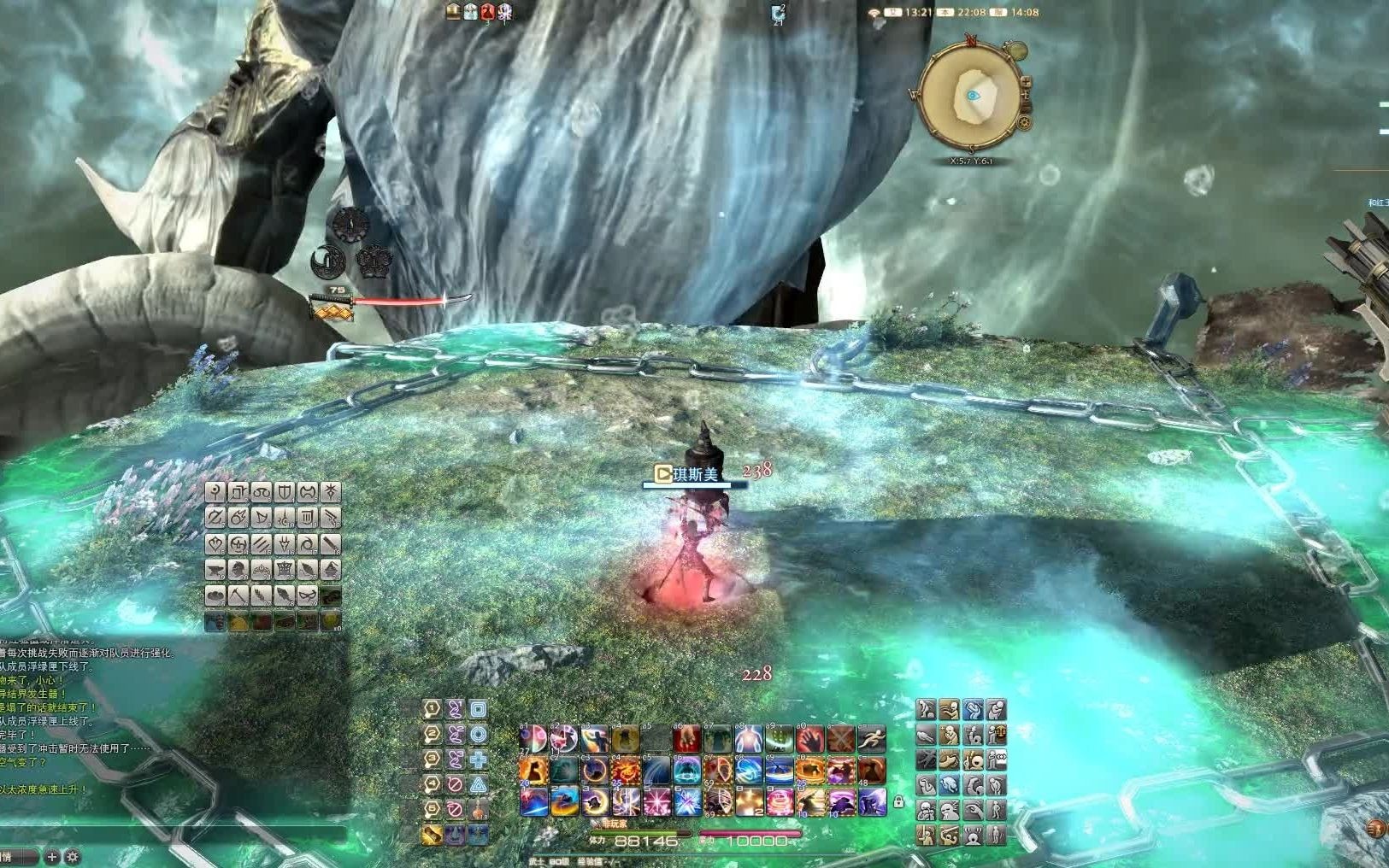 ff14俾斯麦歼殛战装等490解限通关视频非青魔单刷