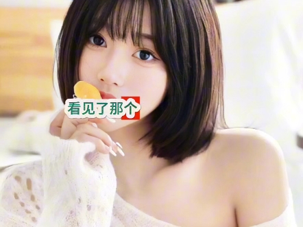 蓝云动心哔哩哔哩bilibili