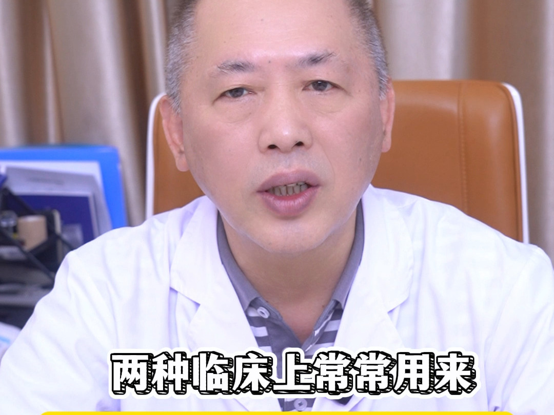 泉州中科白癜风医院庄永灿主任推荐两款无激素药膏,经济实惠,效果显著.维生素D3衍生物卡波三醇软膏和钙调磷酸酶抑制剂他克莫斯软膏,助力白癜风...