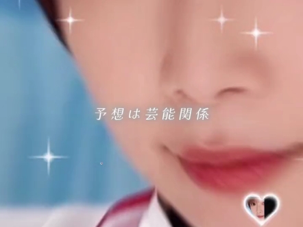 女优哔哩哔哩bilibili