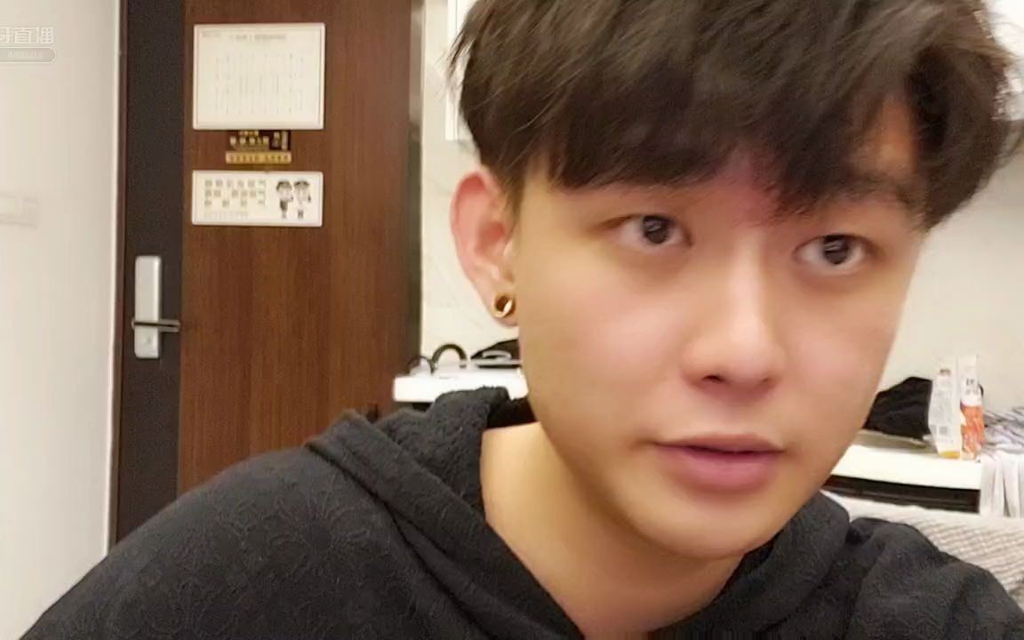 苏c皮蛋202104192时27分成都打野心大苏c皮蛋虎牙只有一个象大象