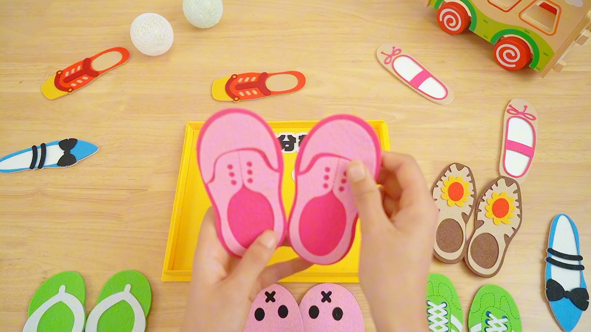 幼儿园益智区自制玩具 《鞋子分左右》,有多种玩法, 在游戏中培养幼儿