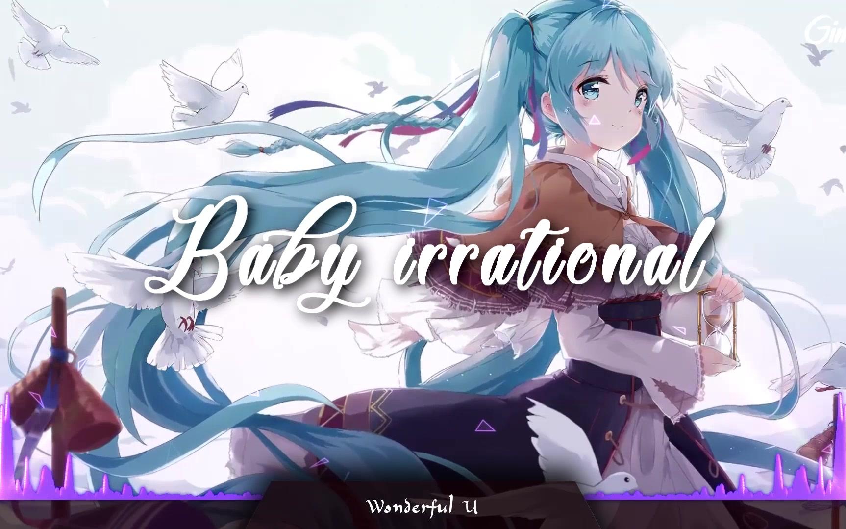 ❖Nightcore ⻠Wonderful U ＂圆＂英文版 [附英文歌词LYRICS] 抖音热播~哔哩哔哩bilibili