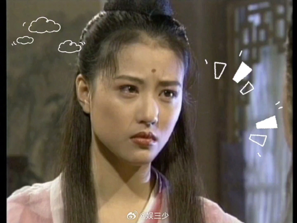 再见周芷若#周海媚去世,真的不愿相信这是真的!