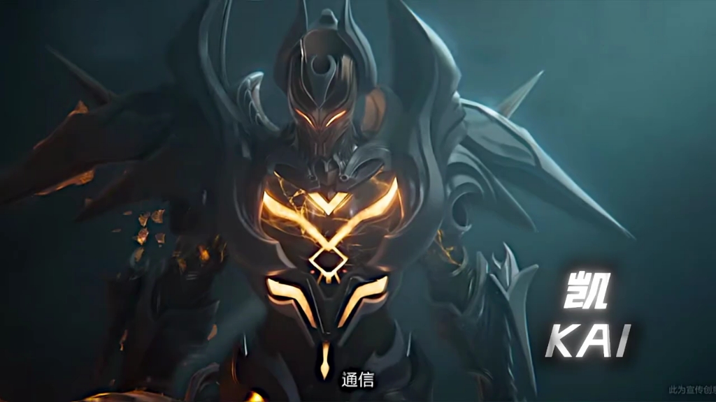 琥珀纪元系列哪个更帅呢