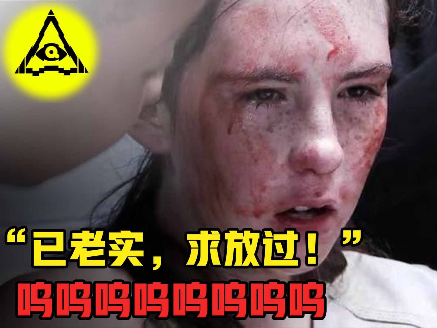 [图]熊孩子在家无恶不作，叫嚣不怕进监狱，结果入狱当天就被虐哭！