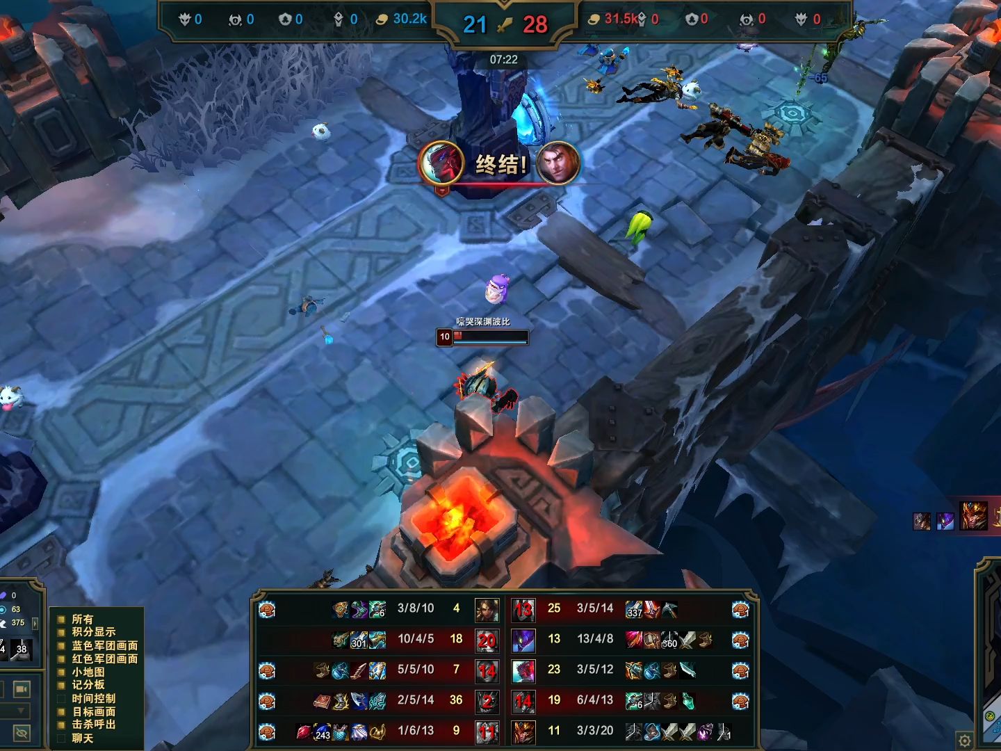 【英雄联盟】新赛季螳螂嚎哭超帅对局