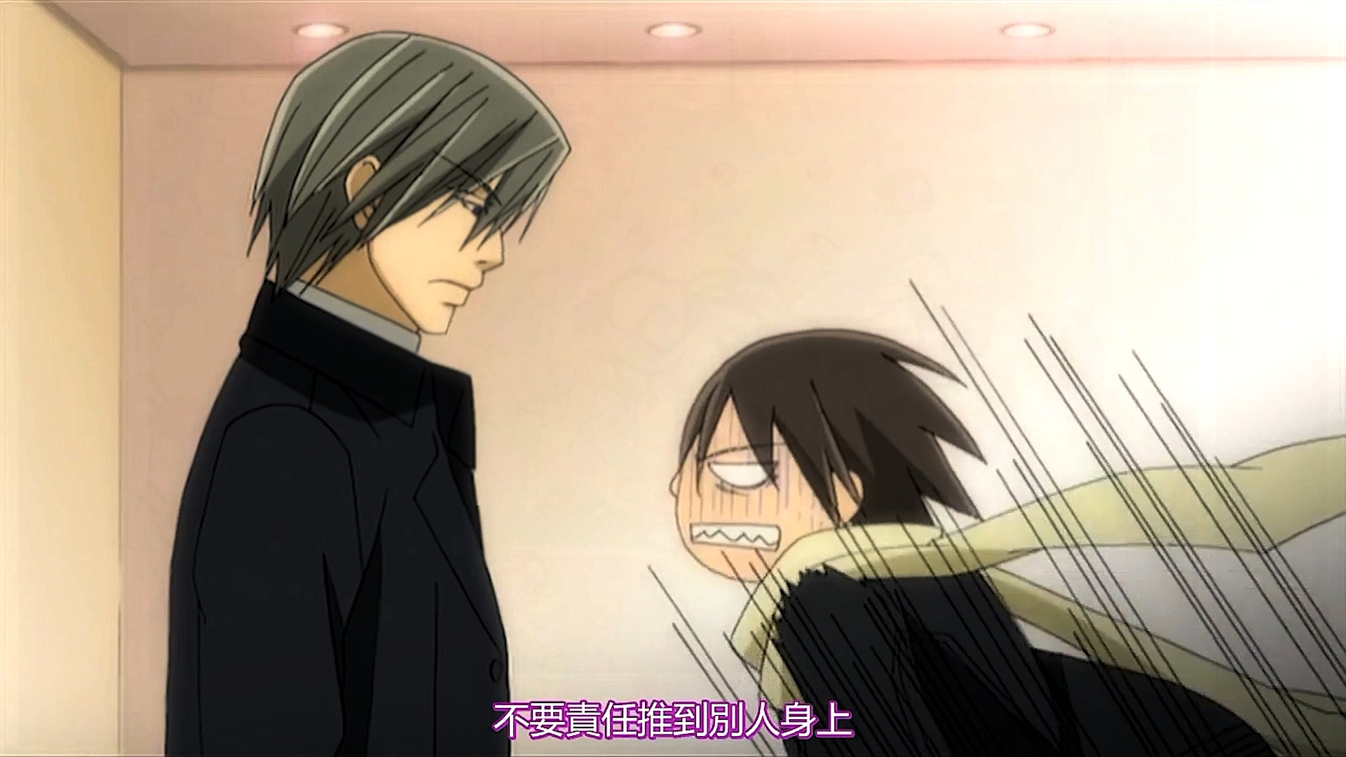 纯情罗曼史 第二季12-01