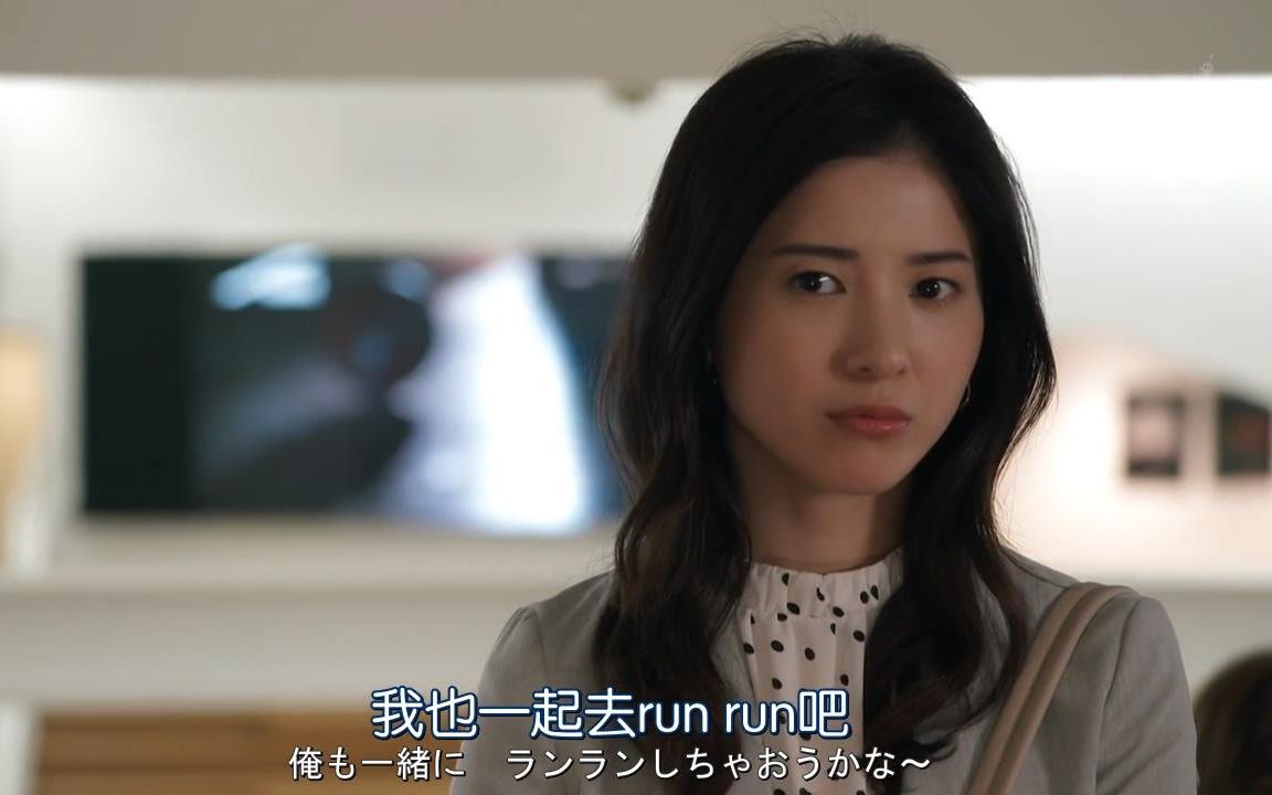 我要准时下班052