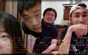 Video herunterladen: 【寅子 户外】团建 PK 喝大酒！抓女优？傻子飞：我狂嘛？ 2020.07.21