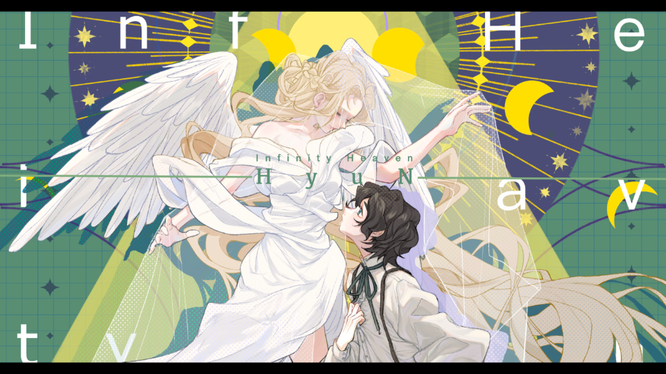 【Pno.+Vln.】改!Infinity Heaven 无限天堂哔哩哔哩bilibili