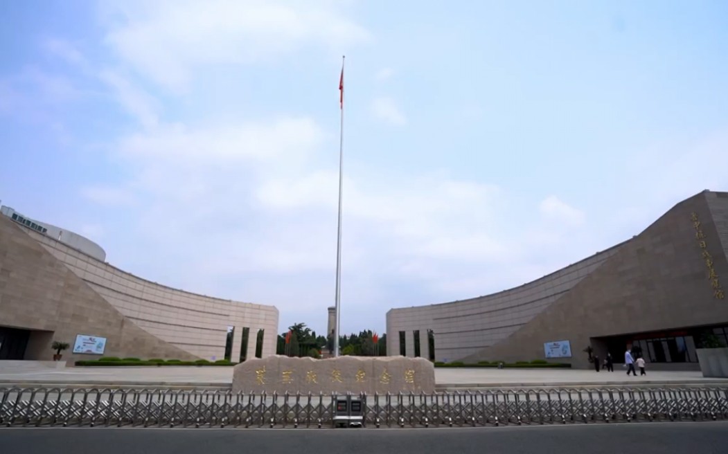德州科技职业学院党委组织党员赴莱芜战役纪念馆开展主题教育实践活动