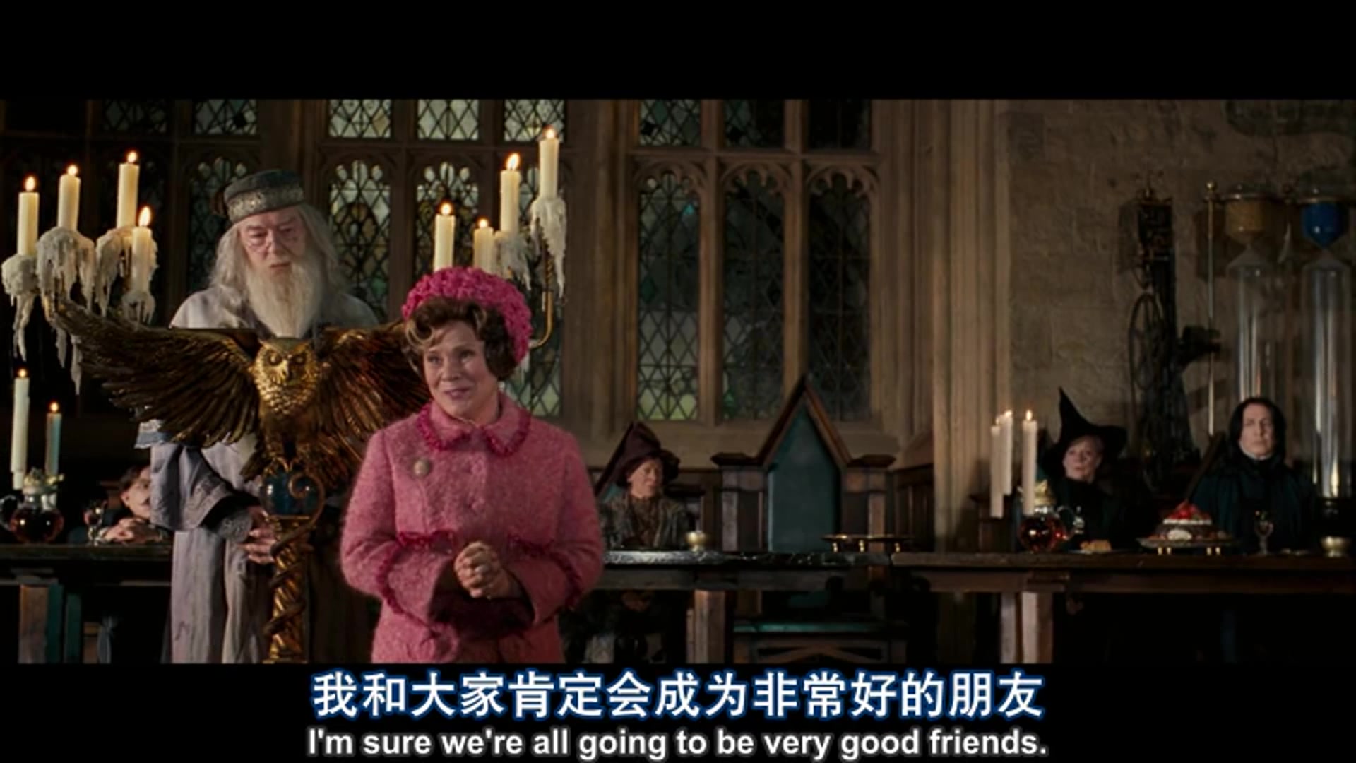 [图]哈利波特与凤凰社-乌姆里奇的专制统治（Professor Umbridge）