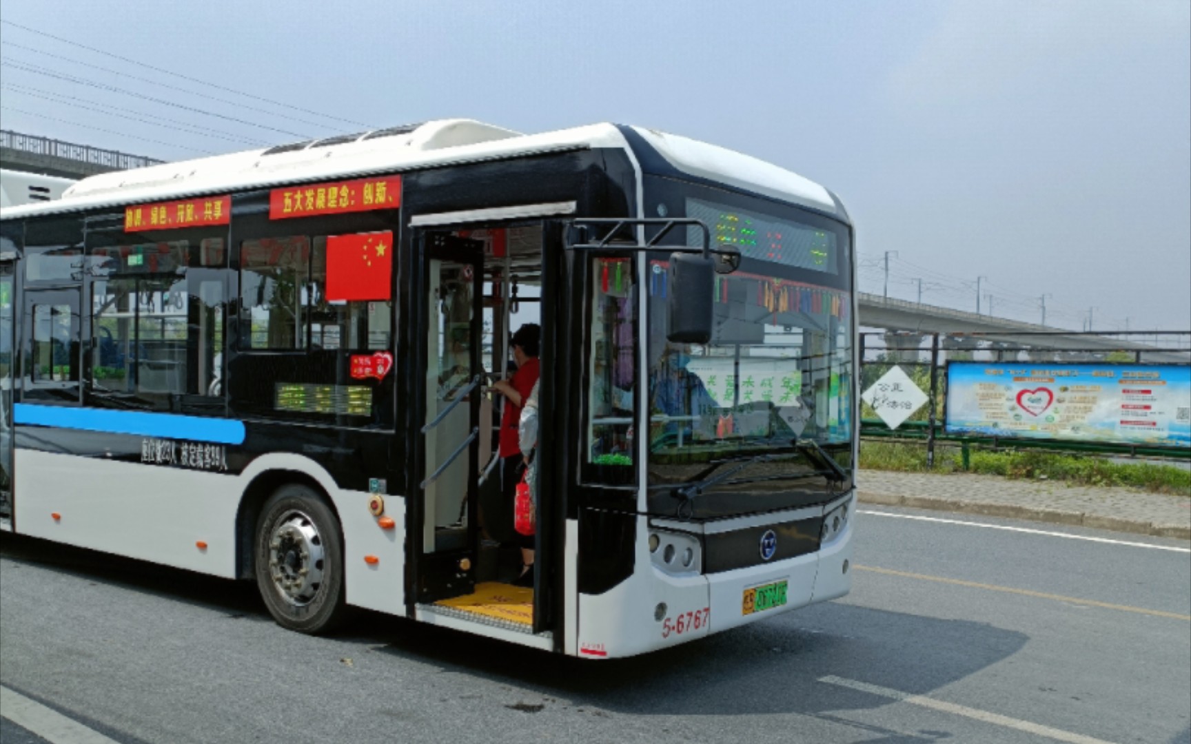 芜湖26路公交车路线图图片