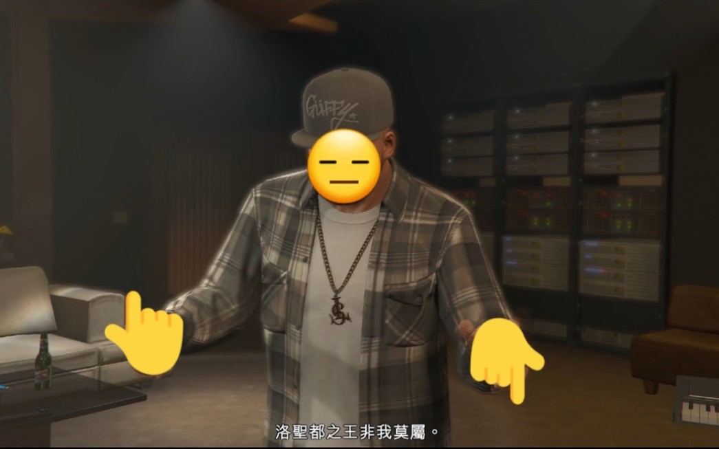 小富是云林抖音粉 GTAonline网络游戏热门视频