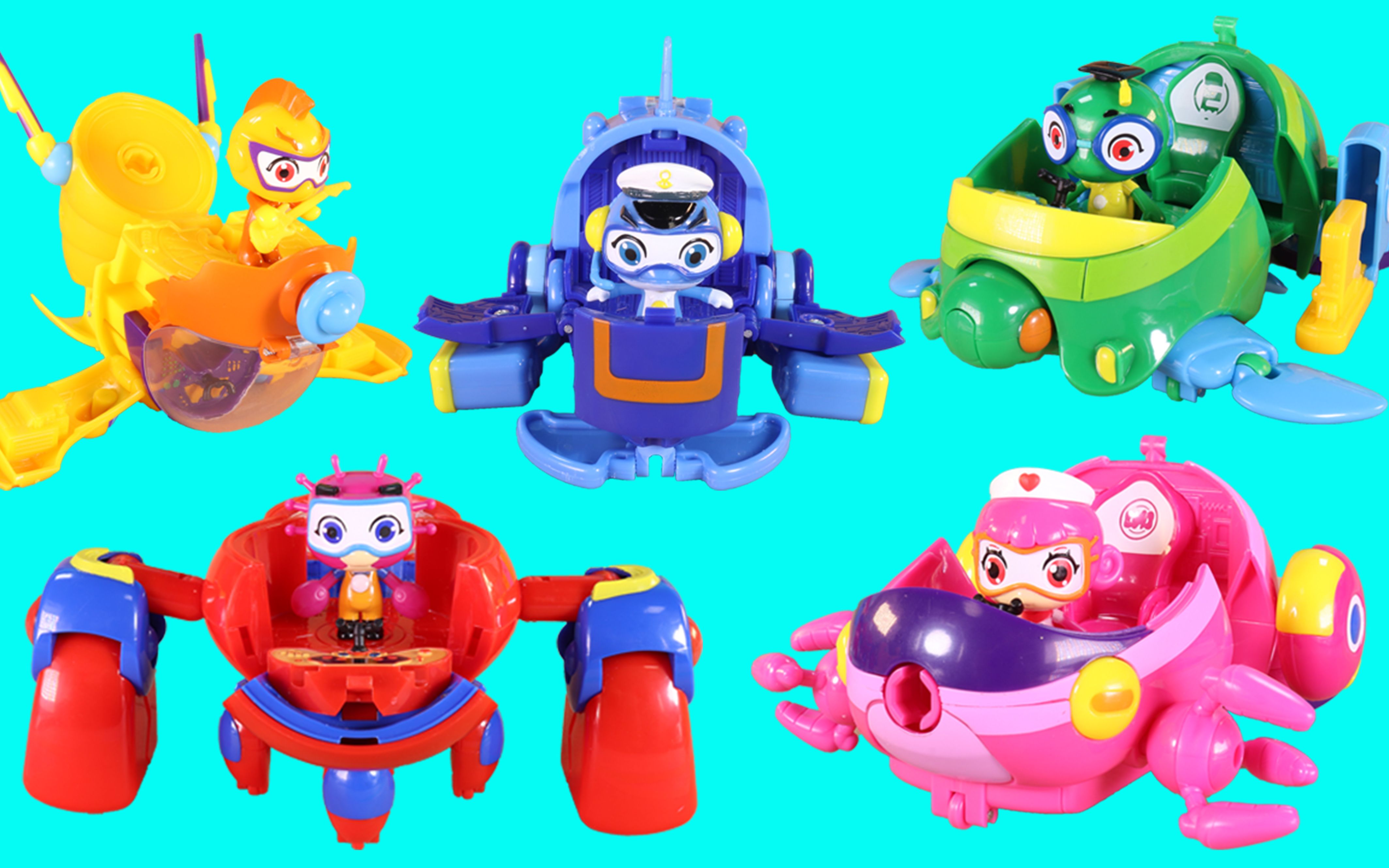 海豚帮帮号变形玩具 海豚艇乌贼艇海龟艇海鳗艇海蟹艇齐变身