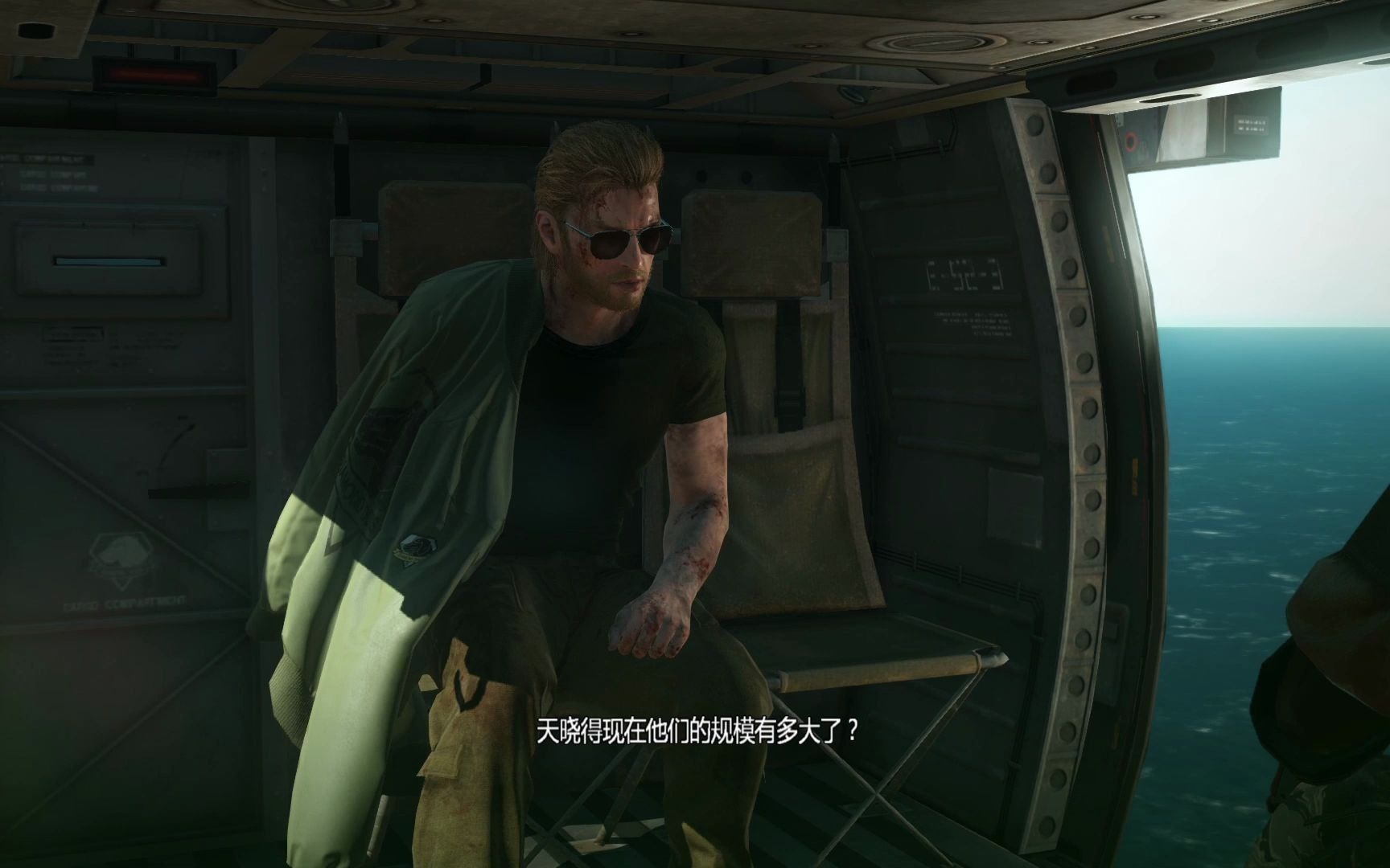 mgsv合金装备5幻痛主线02钻石狗cg
