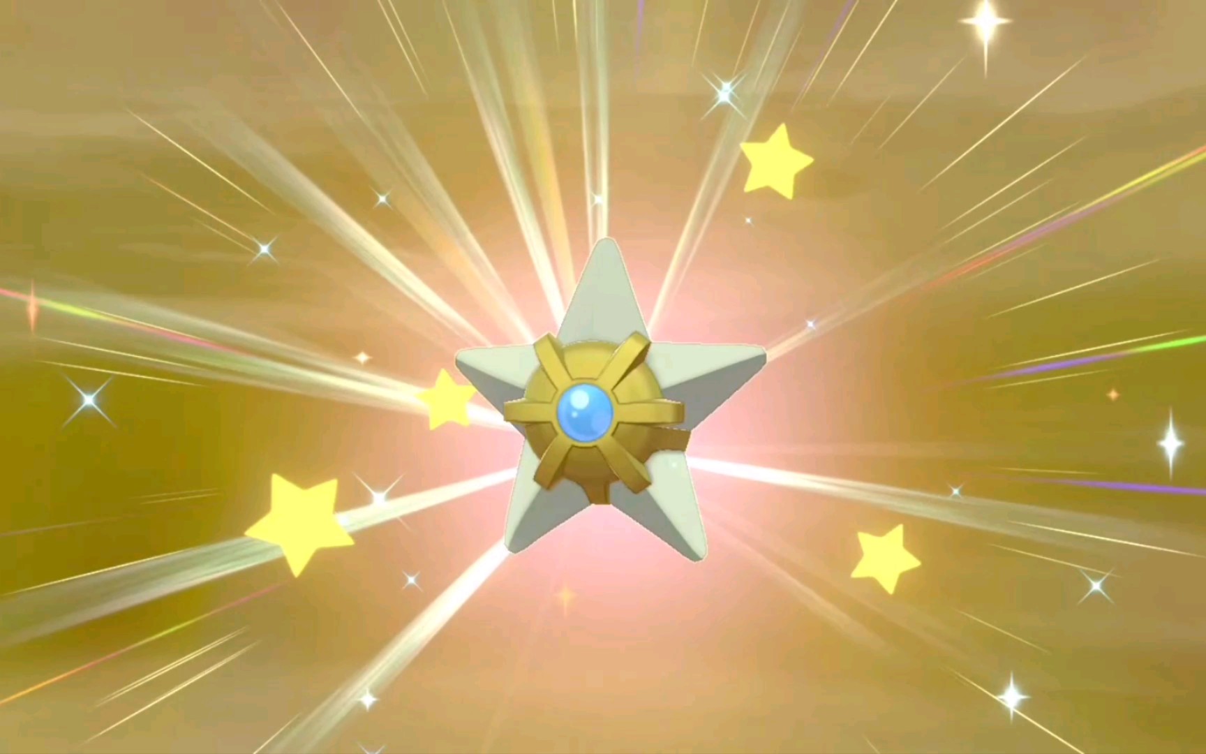 1160闪光海星星get!【宝可梦剑盾】