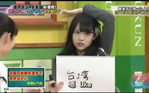 吉本新喜剧 16 12 17 丧礼守夜前该做的事 哔哩哔哩 つロ干杯 Bilibili