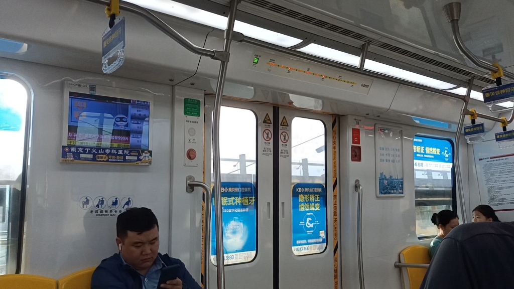 南京地铁s9号线明觉站