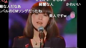 岩崎宏美 万華镜1979 哔哩哔哩 つロ干杯 Bilibili