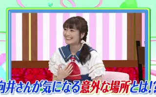 阿井莉沙 搜索结果 哔哩哔哩 Bilibili