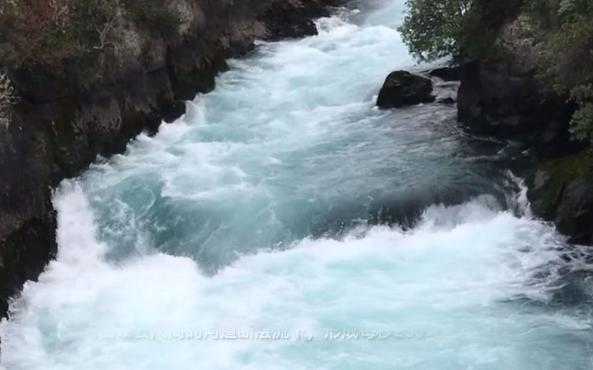 Huka Falls 胡卡瀑布哔哩哔哩bilibili