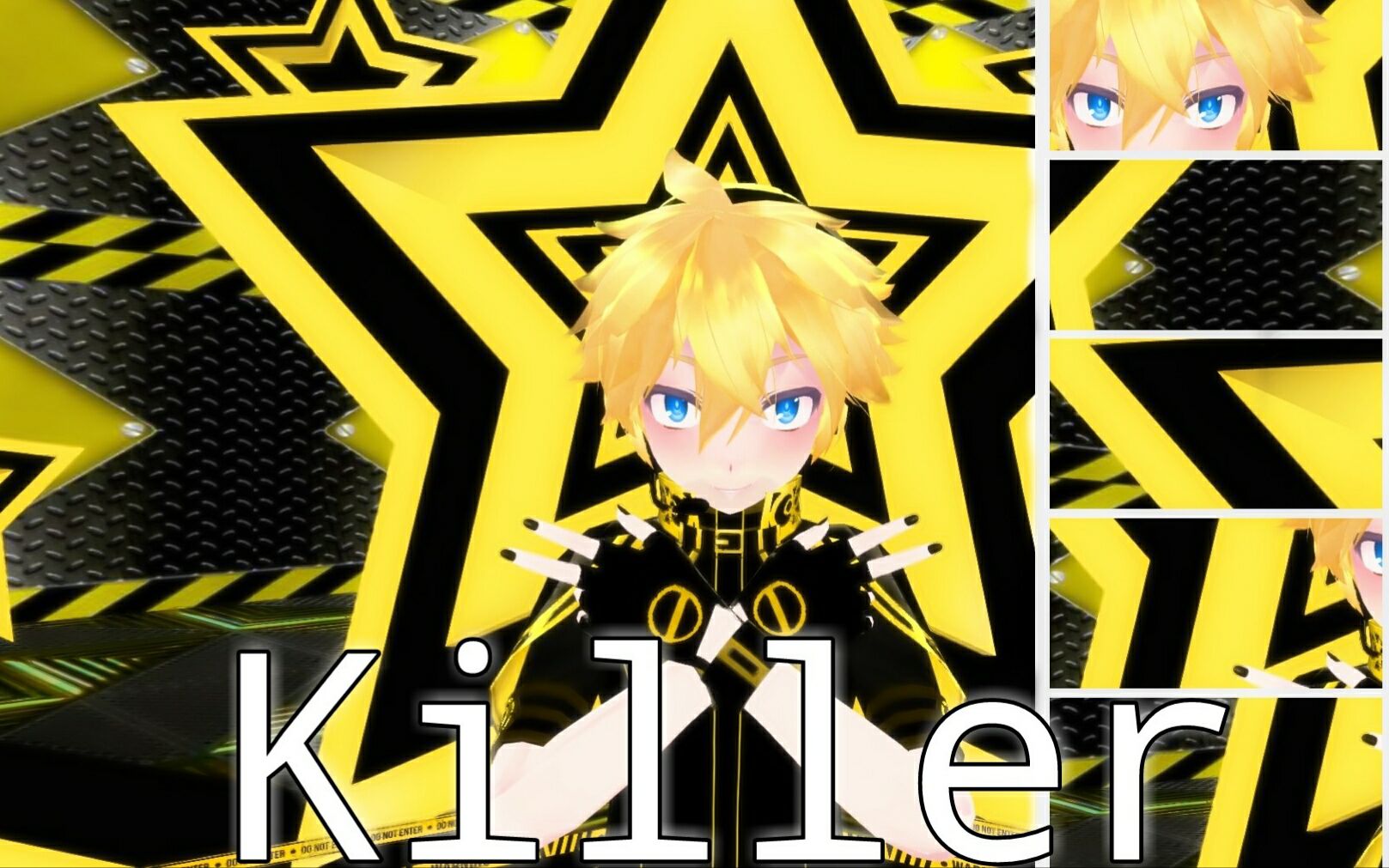 [图]【伪MMD】镜音连的killer❤快逃吧，我可是个爱情杀手哦?(附字幕)