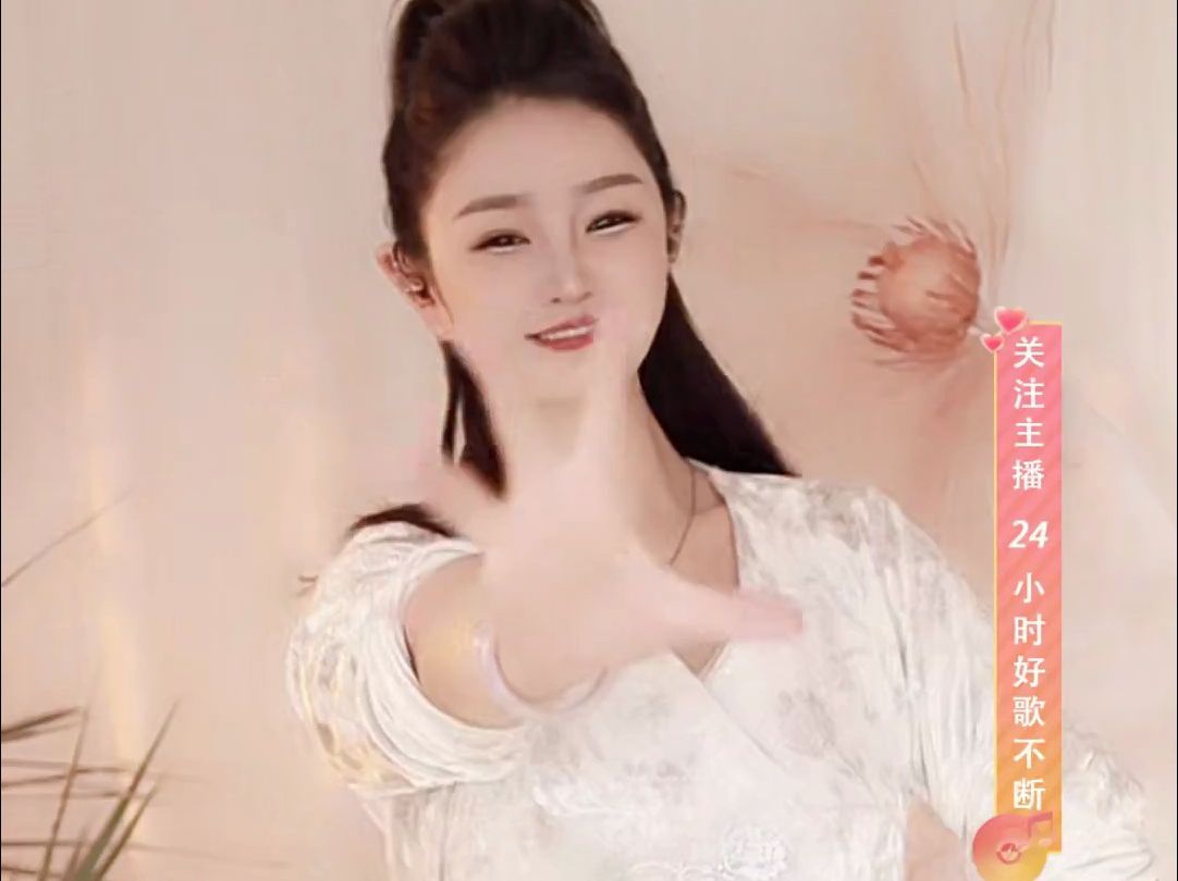 [好声音 78 潮流前线-李玉兔][直播录像][2024-04-02 19-47-01]