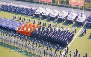 Télécharger la video: “很庆幸我们的青春有穿警服的样子”