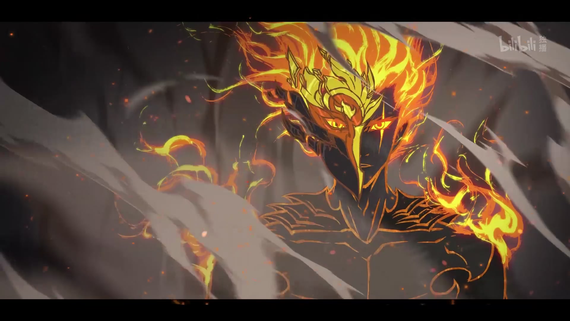 雾山五行火行我来教你做事