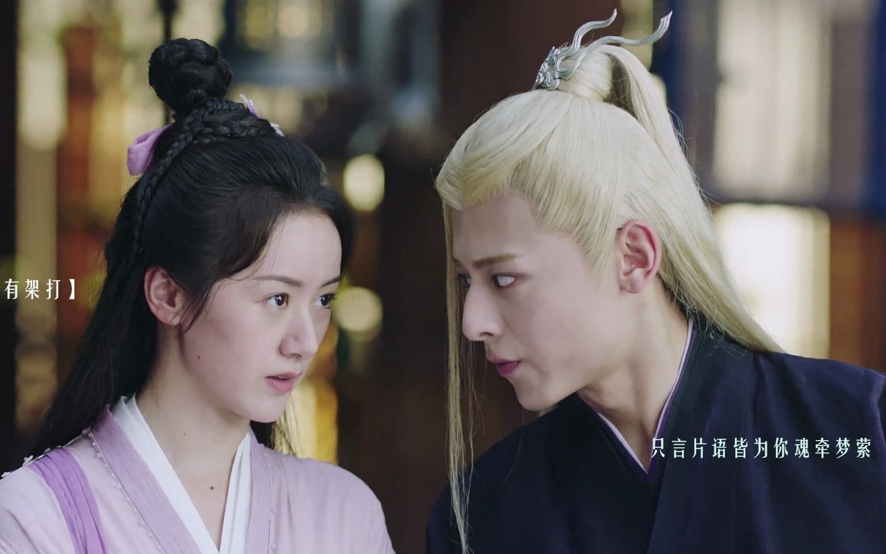 "老子守着定坤神剑等了整整一千年"_哔哩哔哩_bilibili