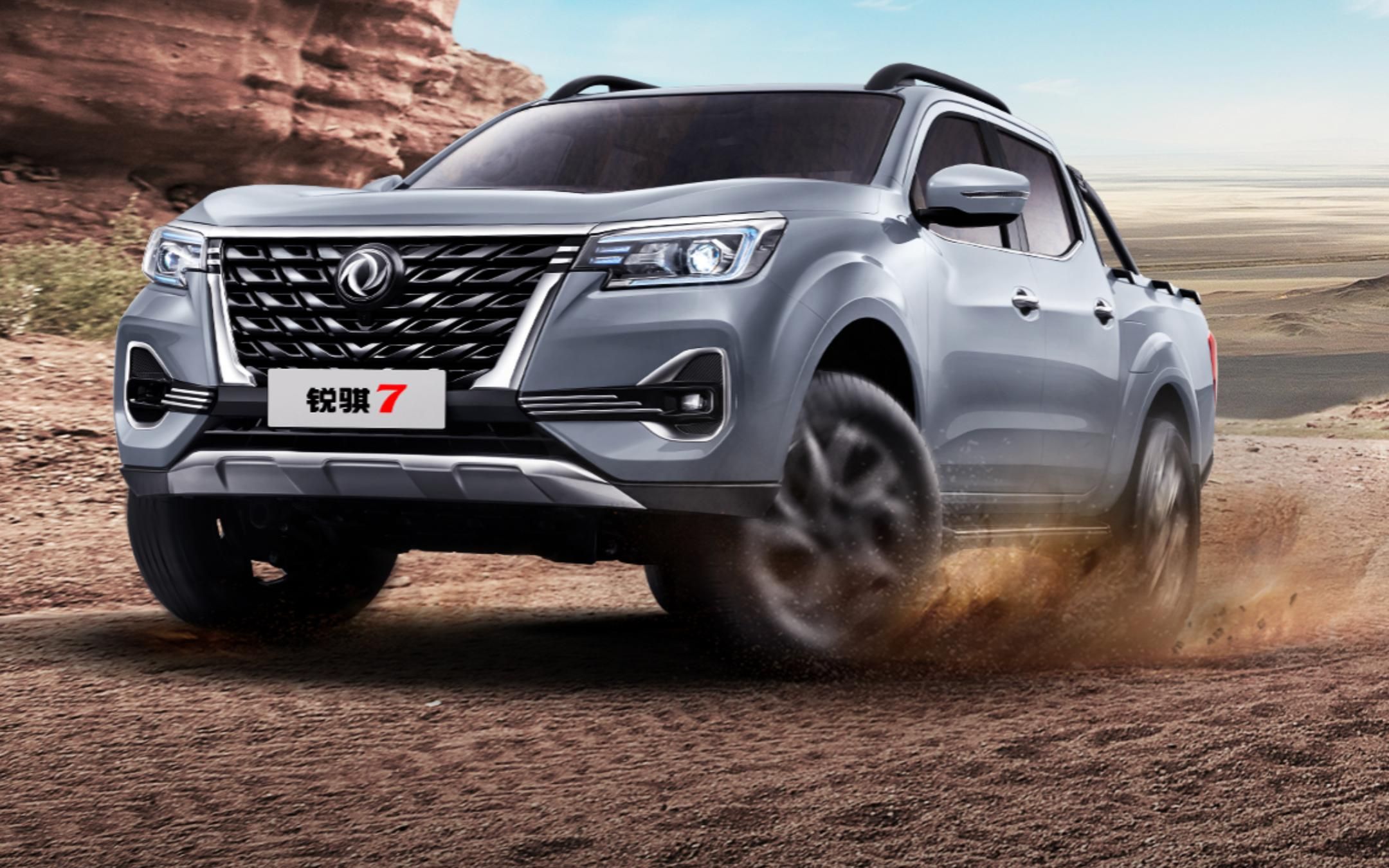 直击锐骐7探秘之旅现场,虎啸而出劲酷由我;一键启动可甜可颜,于每一次