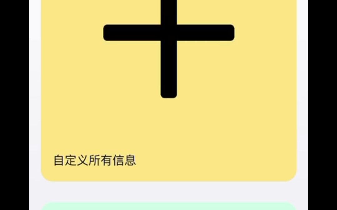 如何用小程序组织一次活动哔哩哔哩bilibili