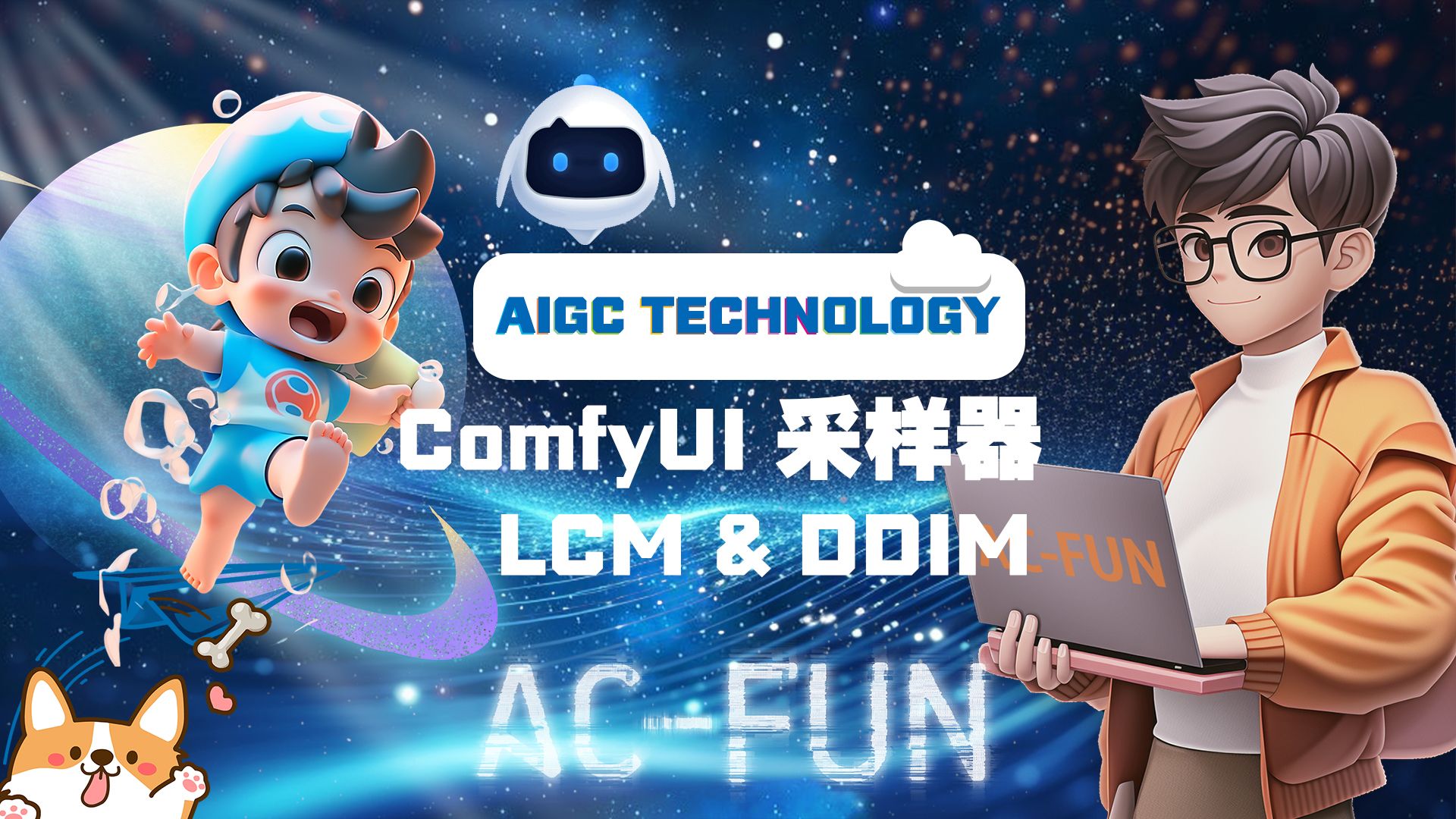 ComfyUI 节点解析 LCM&DDIM哔哩哔哩bilibili