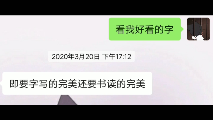 [图]我永远是妈妈的骄傲