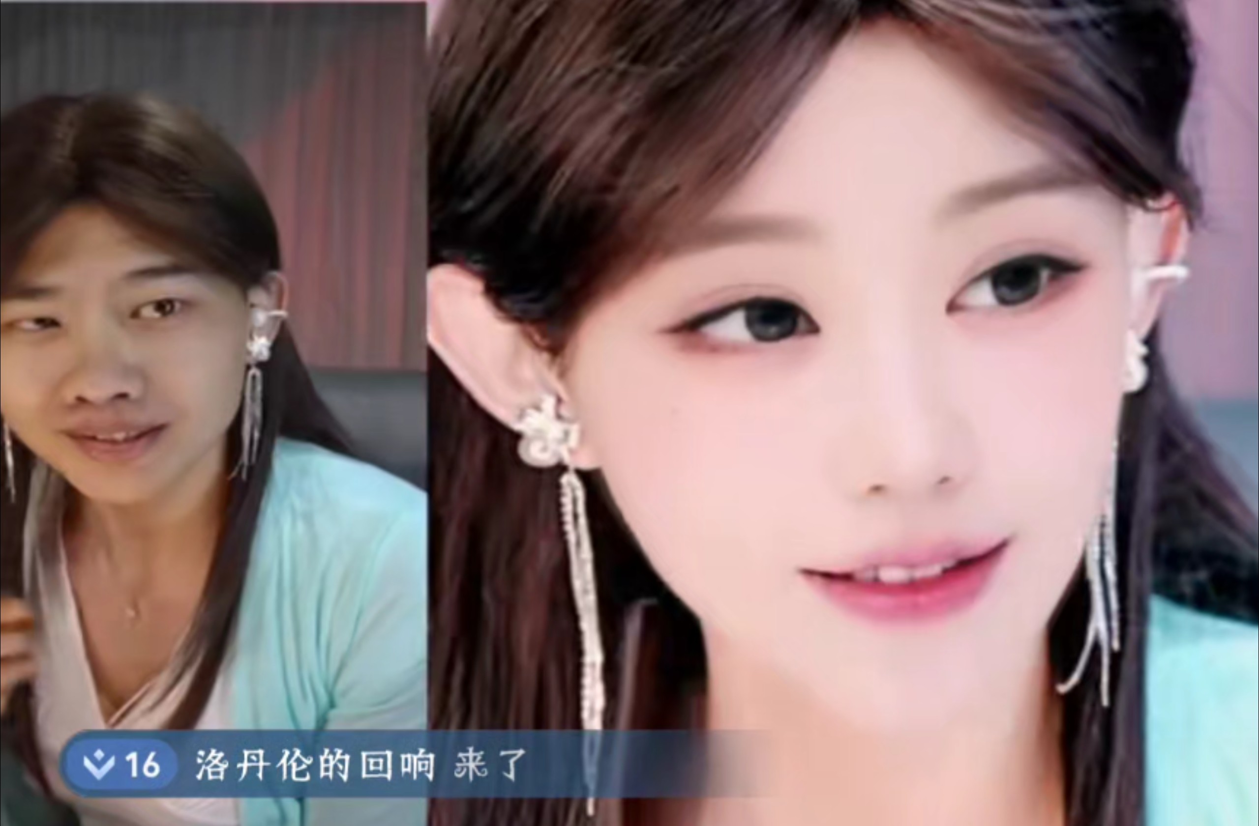 美女直播惊天内幕：你们看到的美女直播竟然是AI换脸术