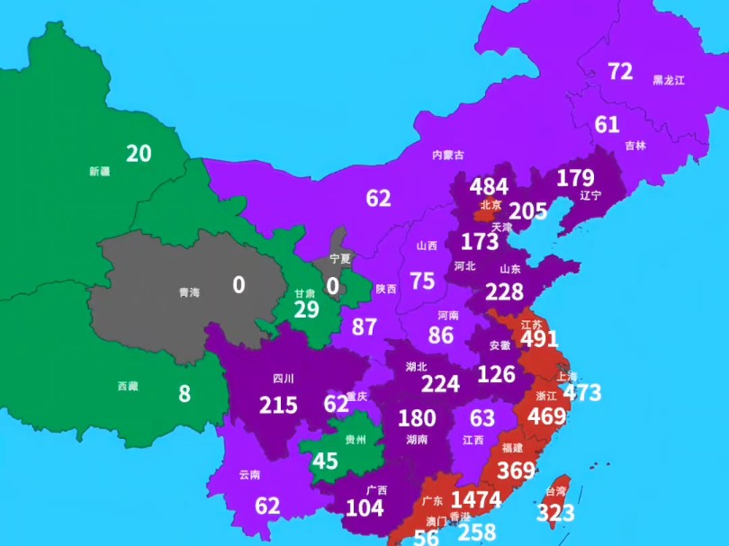 我国各省麦当劳门店数量哔哩哔哩bilibili