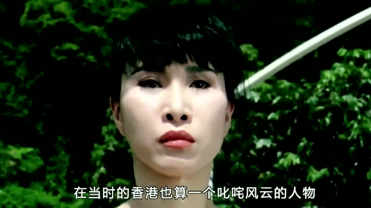 李月华电影 B站