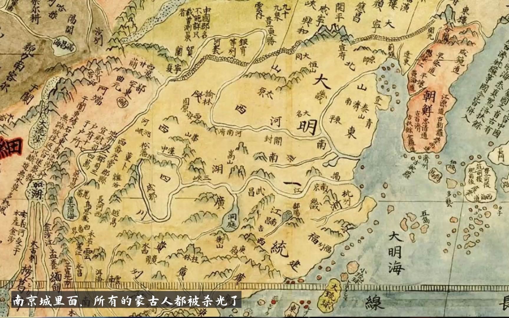 明朝疆域为什么那么小