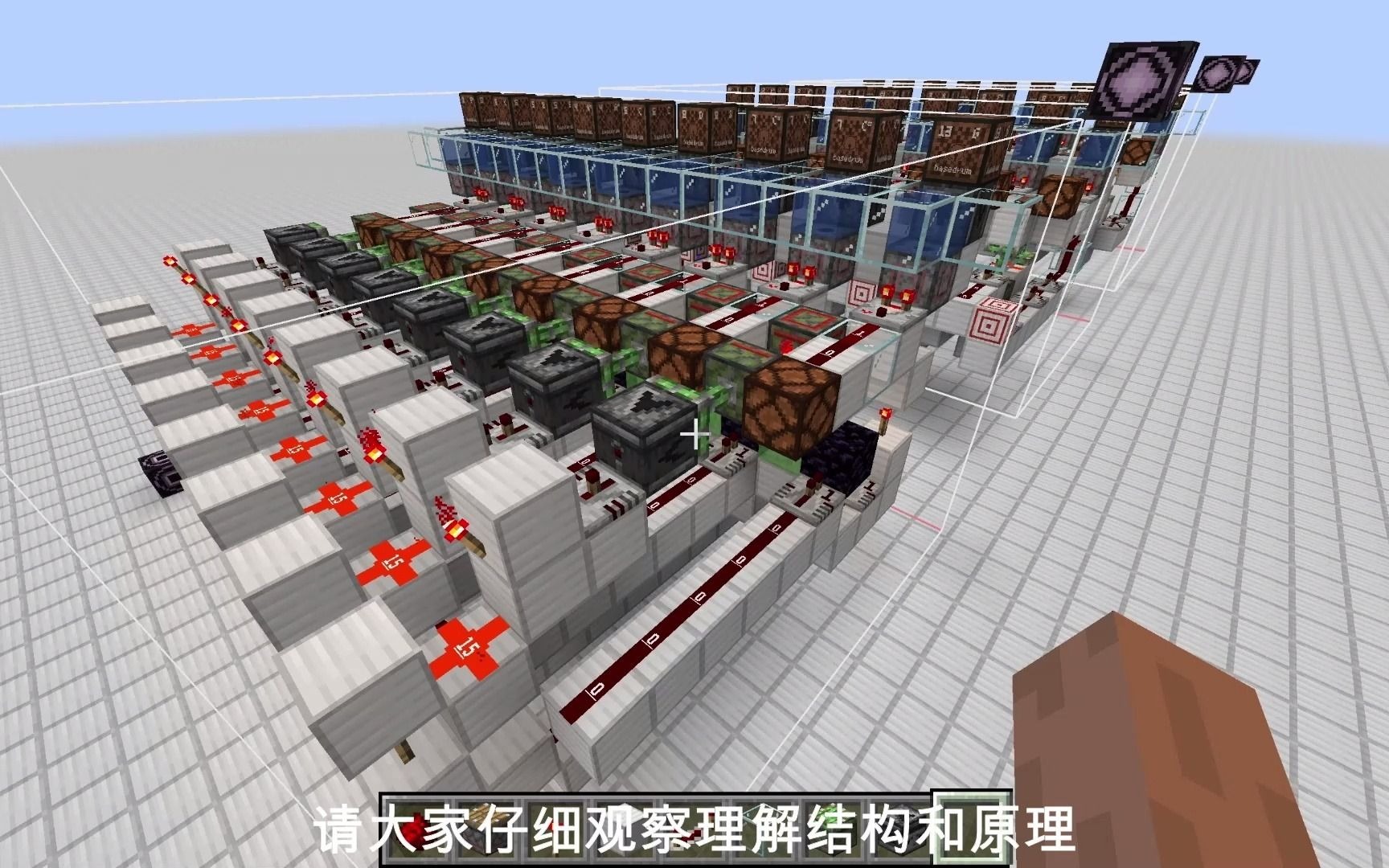 Minecraft 基于发射器作半加器 可无延迟中继级联 无限堆叠位数 横式 脉冲型二进制伪超前进位加法器哔哩哔哩bilibili我的世界演示