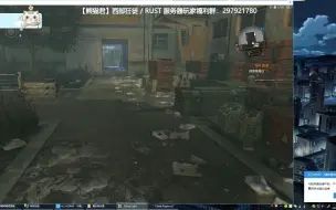 Download Video: 【消逝的光芒】魔改器教学，金色品质武器，无限耐久，武器伤害