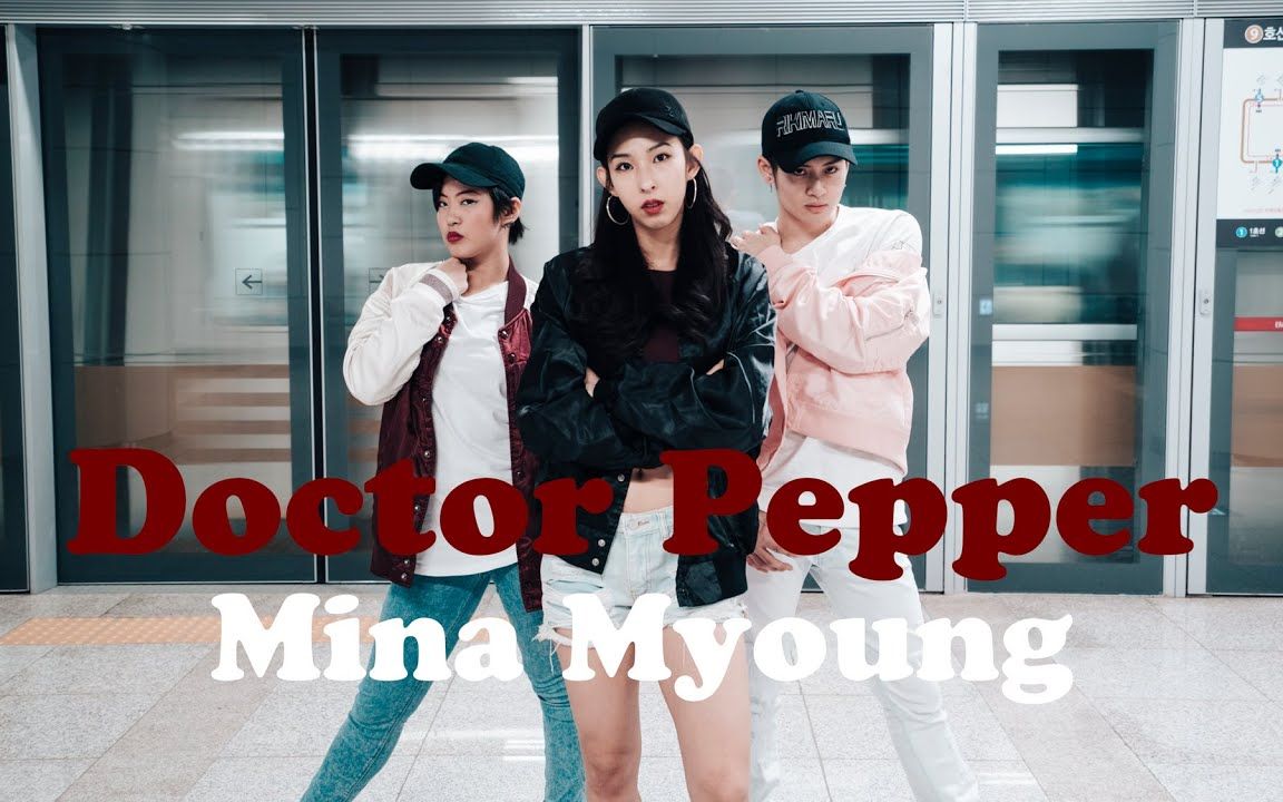 doctorpepperdiploxclminamyoungchoreography