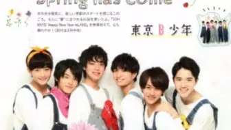 17合集hihijet 东京b少年hihib少年 哔哩哔哩 Bilibili