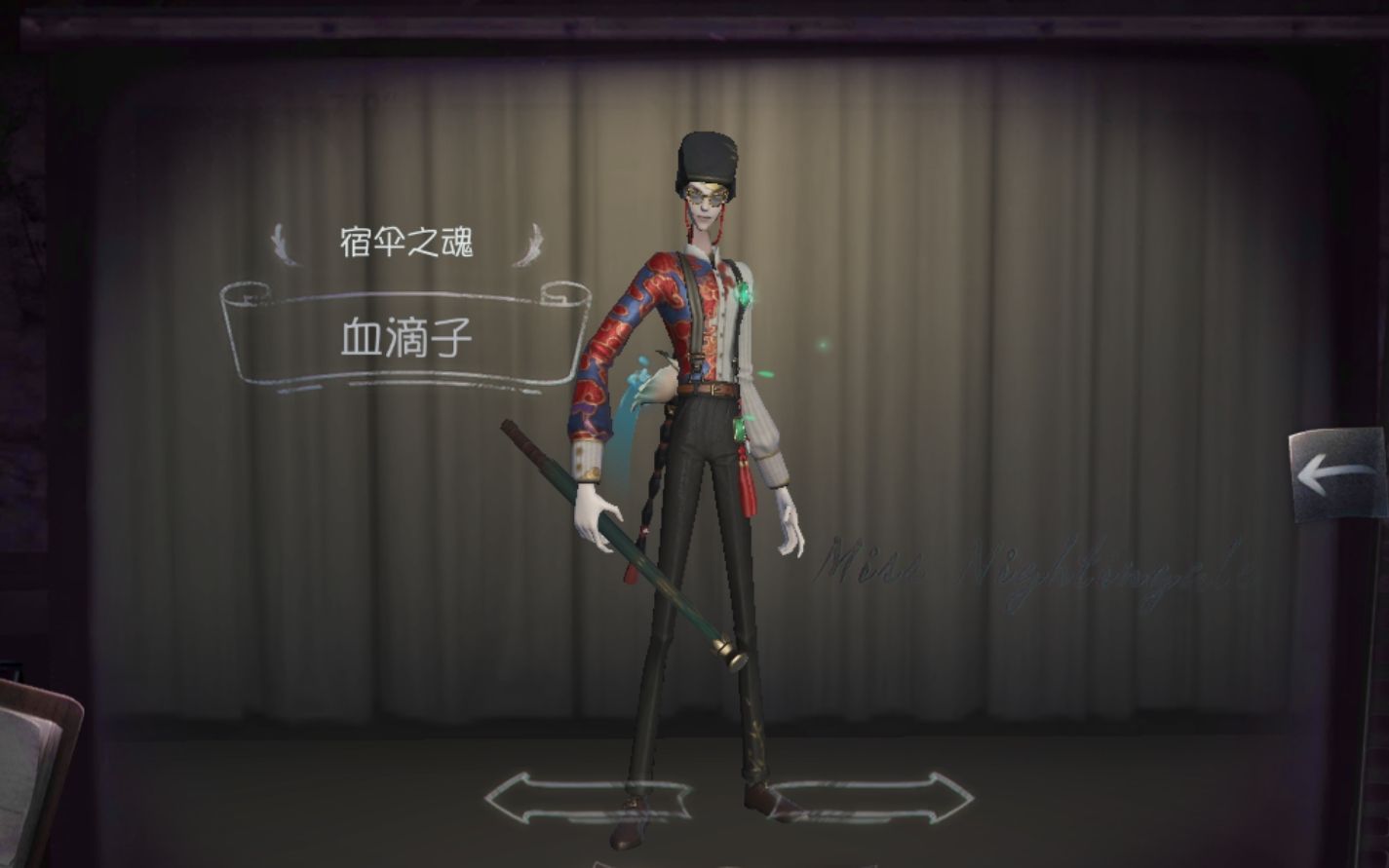 【第五人格】史上最强金挂