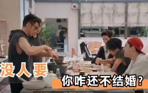 Download Video: 吴卓羲为什么还不结婚？本人的回答，太让人意外！真不敢相信！