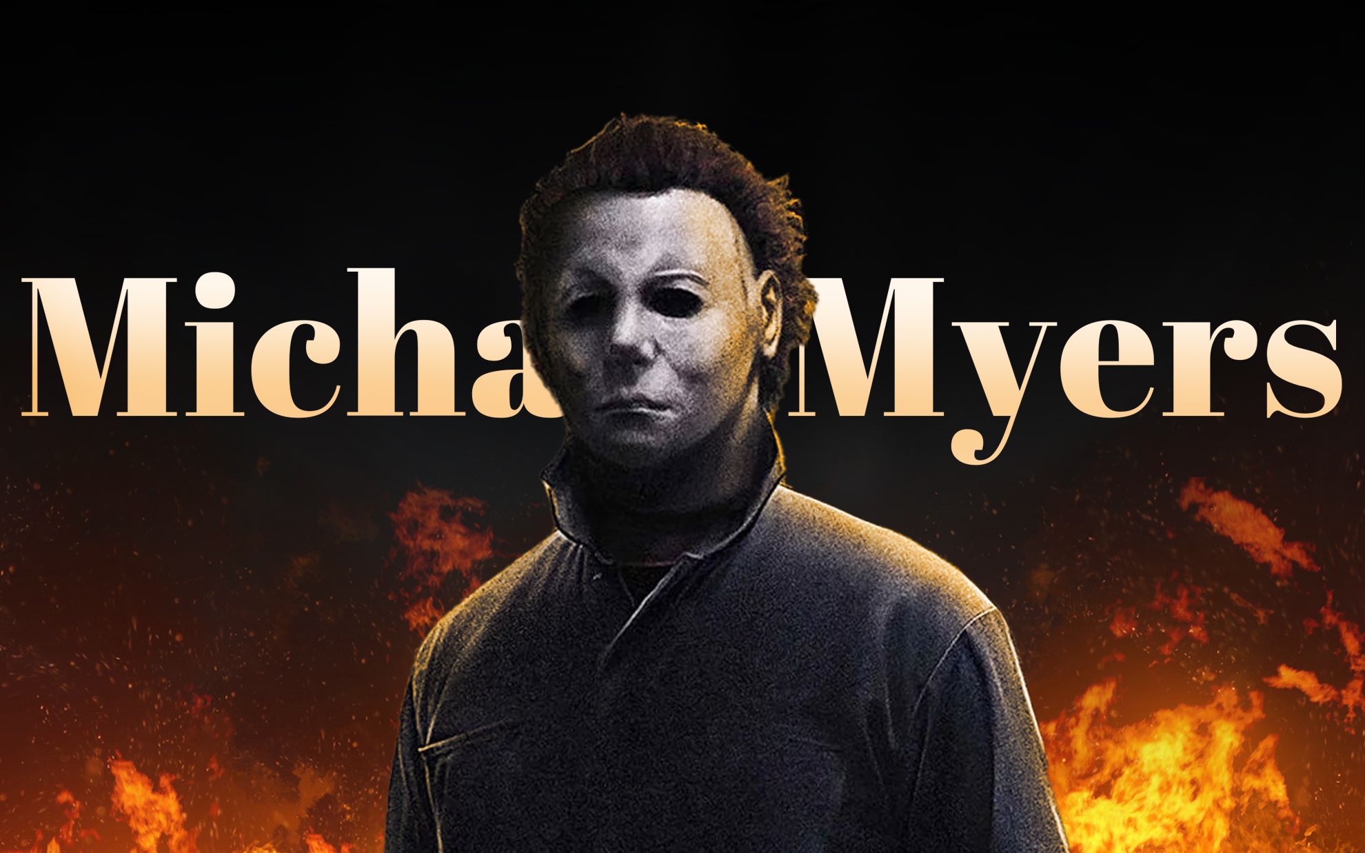 【迈叔 白面恶魔 michael myers】巨坏,但巨帅!