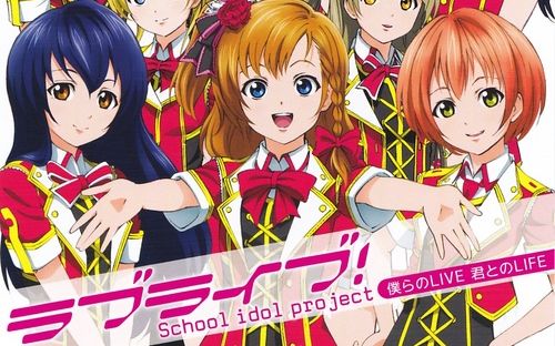 lovelive查卡器友情nochangemaster难度无判大立绘fullcombo手元