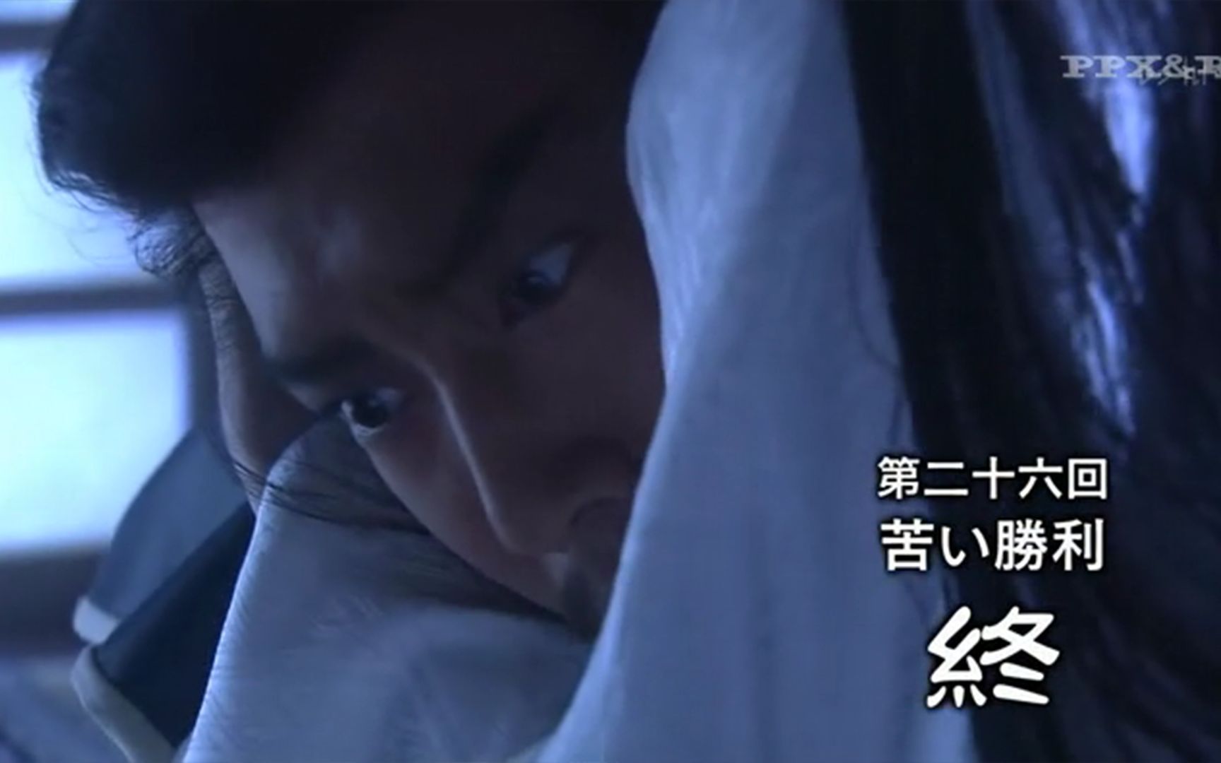 日本战国志贺城之战后武田众人各怀心事武田信玄躲在诹访姬怀里瑟瑟