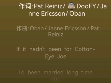 [图]Cotton Eye Joe（绵眼乔）（出生小曲）